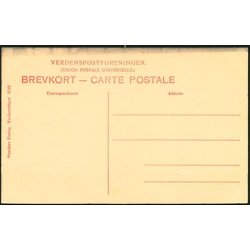 K&oslash;benhavn - Vismergangen i M&oslash;ntnergade -St.