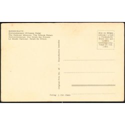 K&oslash;benhavn - Nationalmuseet (Prinsens Pal&aelig; ) C.O.