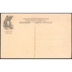 Stormen ved L�ngangen og T�jhuset - A.J.u/n