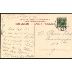 Selskabslokaler i Prins Wilhelms Pal&aelig; - AKV u/n