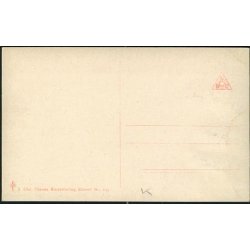 K&oslash;benhavn - S&oslash;lvgades kaserne - C.O. 103