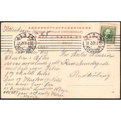 K&oslash;benhavn - S&oslash;lvgades kaserne - NNN 719