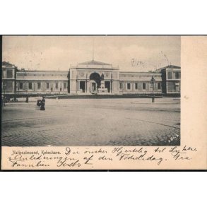 K&oslash;benhavn - Nationalmuseet - K. 2490