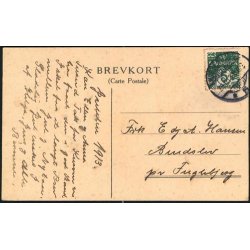 K&oslash;benhavn - Toldbodvej - u/n