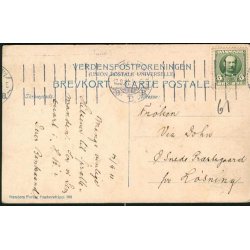 K�benhavn - Parti af Rheden - St. 380