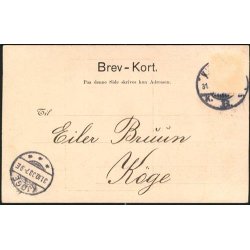 K&oslash;benhavn - Dr.Louises bro - u/n