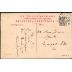 K&oslash;benhavn - K&oslash;bmangergade med Runde Taarn