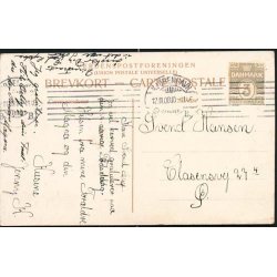 Kj&oslash;benhavn - K&oslash;bmangergade og Rundetaarn - u/n