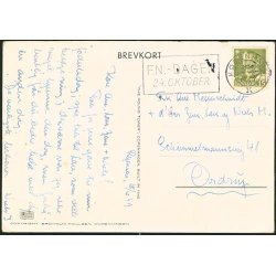 K&oslash;benhavn - Rundetaarn - G.2