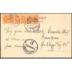 K&oslash;benhavn - Runde Taarn -B&W 1121