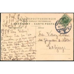 K&oslash;benhavn - Rundetaarn - 2763