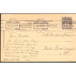 Kbenhavn - Kastellet - Norgesporten - G. u/n