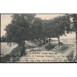 Kjbenhavn - Langelinie - A.V. 279