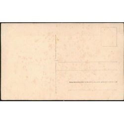 Fotokort Ukendt - Ubrugt