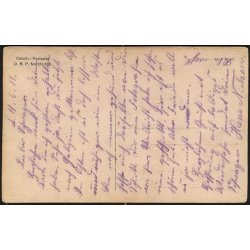 Fotokort Ukendt - Ubrugt