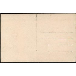 Fotokort Ukendt - Ubrugt