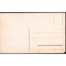 Fotokort Ukendt - Ubrugt