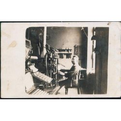 Fotokort Ukendt - Ubrugt