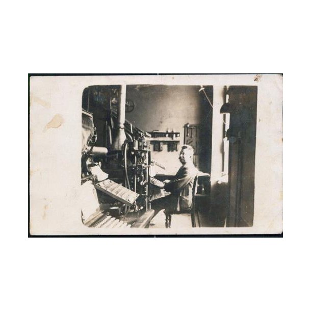 Fotokort Ukendt - Ubrugt