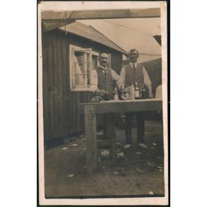 Fotokort Ukendt - Ubrugt