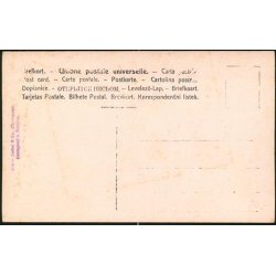 Fotokort Ukendt - Soldater -Ubrugt