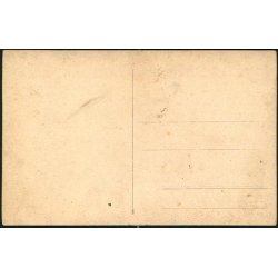 Fotokort Ukendt - Soldat -Ubrugt