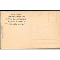 Fotokort Ukendt - Soldater -Ubrugt