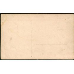 Fotokort Ukendt - Soldater -Ubrugt