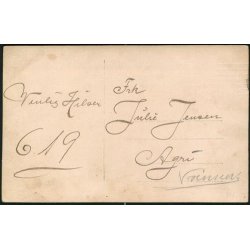 Fotokort Ukendt - Soldater -Ubrugt