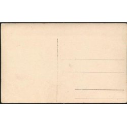 Fotokort Ukendt - Soldater -Ubrugt