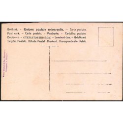 Fotokort Ukendt - Soldater - Ukendt