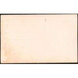 Fotokort Ukendt - Naverhule?- Ukendt