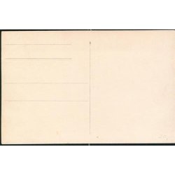 Fotokort Ukendt - Soldat. - Ubrugt