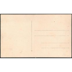 Fotokort Ukendt - Gardere - Ubrugt