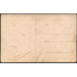 Fotokort Ukendt - Soldater - Ubrugt