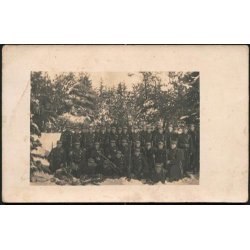 Fotokort Ukendt - Soldater - Ubrugt