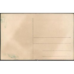 Fotokort Ukendt - Soldater - Ubrugt