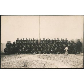 Fotokort Ukendt - Soldater - Ubrugt