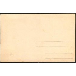 Fotokort Ukendt - Soldater - Ubrugt