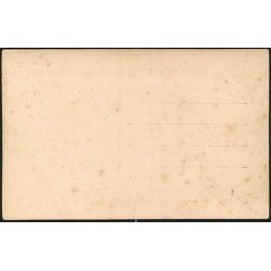 Fotokort Ukendt - Soldater - Ubrugt