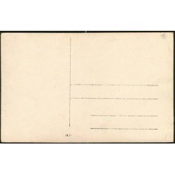 Fotokort Ukendt - Soldat - Ubrugt