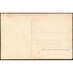 Fotokort Ukendt - Soldater - Ubrugt