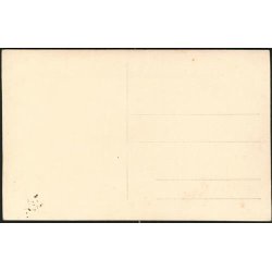 Fotokort Ukendt - Soldat - Ubrugt