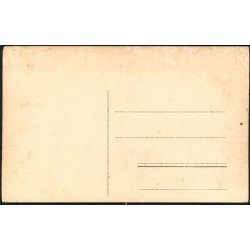 Fotokort Ukendt - Skole?- Ubrugt