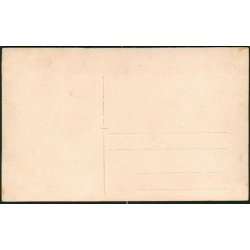 Fotokort Ukendt - B&oslash;rn i G&aring;rden ?- Ubrugt