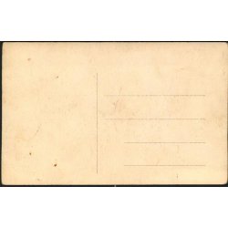 Fotokort Ukendt - Skoleklasse - Brugt