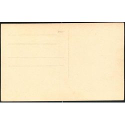 Fotokort Ukendt - Skole ? - Ubrugt