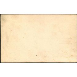 Fotokort Ukendt - Skoleklasse - Ubrugt