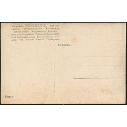 Fotokort Ukendt - H&oslash;jskole ? - Ubrugt