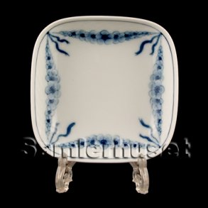 Empire Askebæger Firkantet